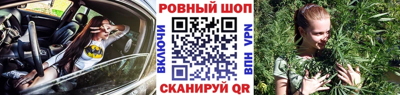 Что такое Белореченск ГАШИШ  Меф мяу мяу 