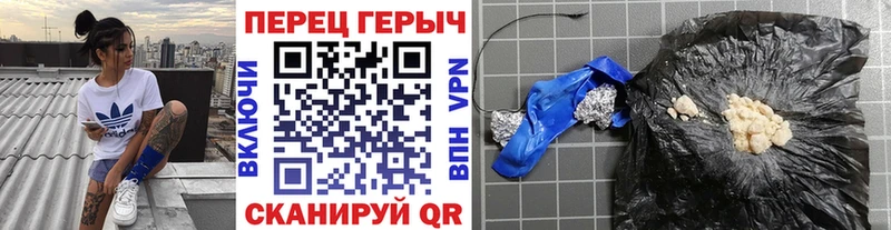 мега ссылки  Белореченск  Героин Афган  цены  
