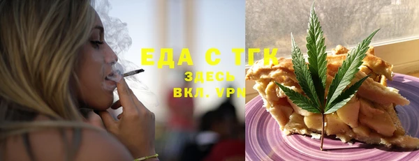 дмт Алзамай