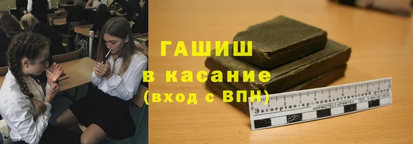 бошки Алексеевка