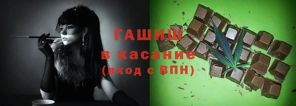 наркотики Алексин