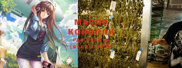 наркотики Алексин