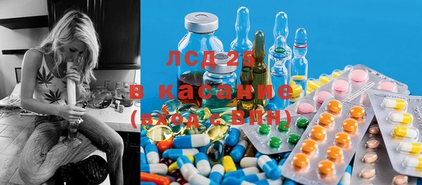 наркотики Алексин