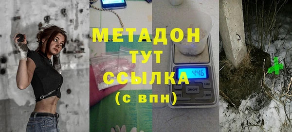бошки Алексеевка