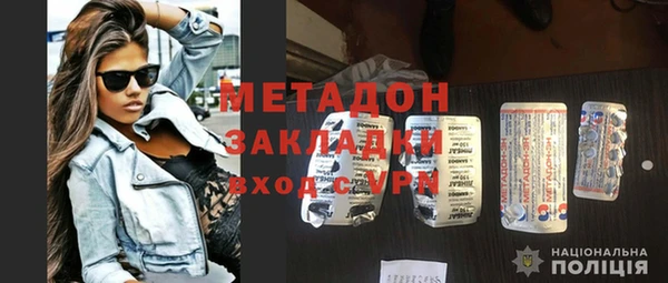 бошки Алексеевка