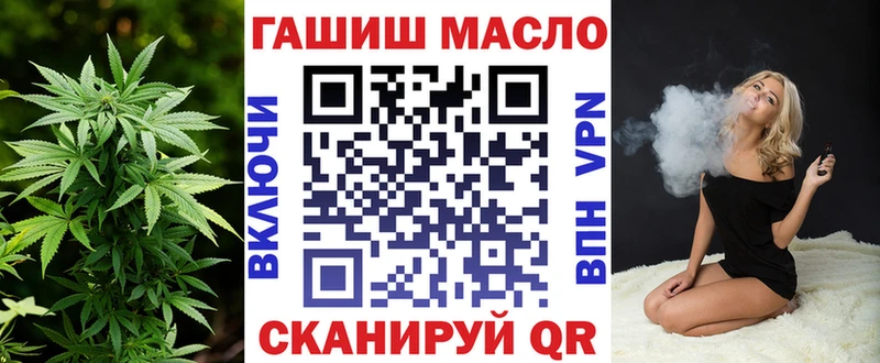 даркнет сайт Белореченск hydra ONION Дистиллят ТГК вейп с тгк