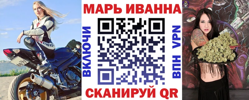 МАРИХУАНА ГИДРОПОН  Белореченск 